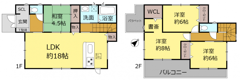 生駒市ファーストタウン松美台2号地