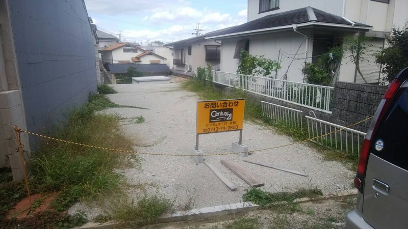 生駒市北新町　売土地